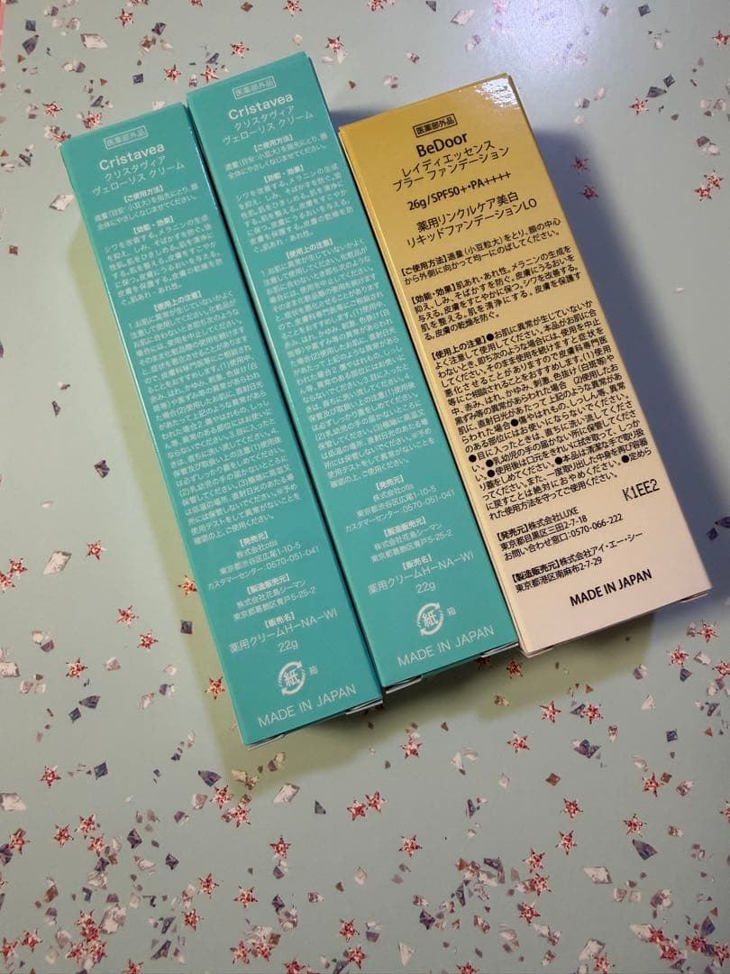Cristavea クリスタヴィアクリーム2本➕ファンデーション1本セット