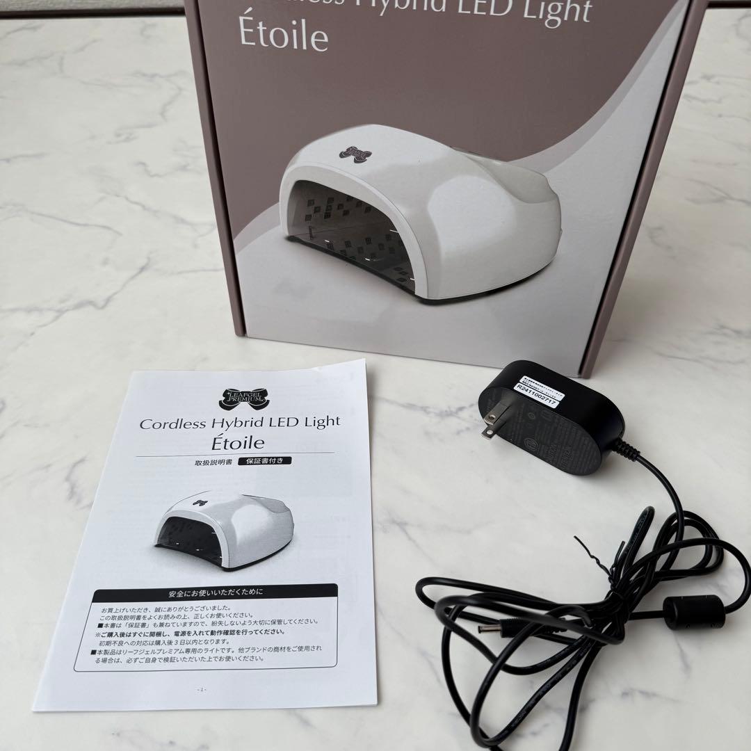 【 LEAFGEL リーフジェル 】 コードレスハイブリッド LED/UVライト