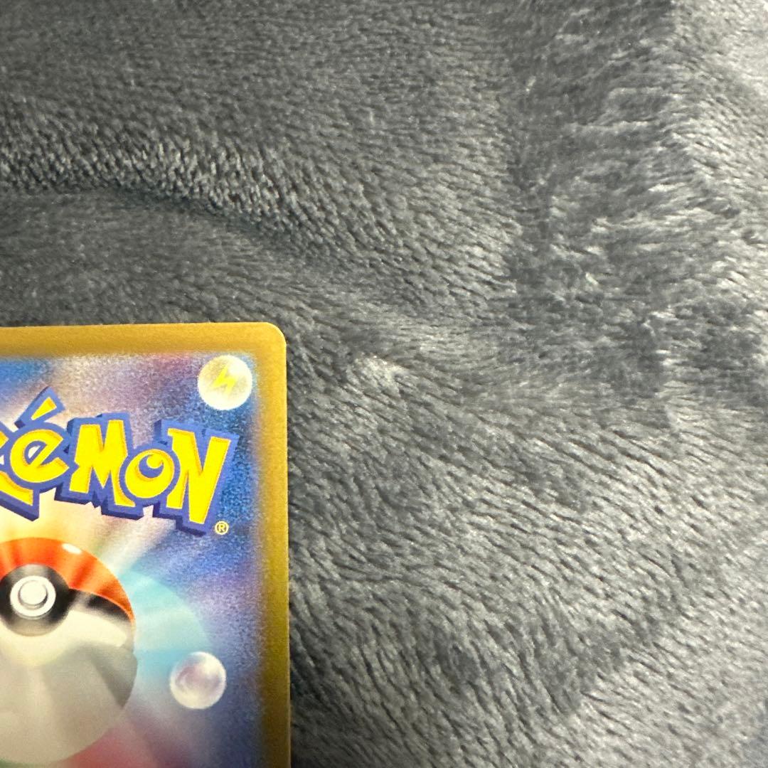 テ*ツ様 ポケモンカードクラシック　御三家