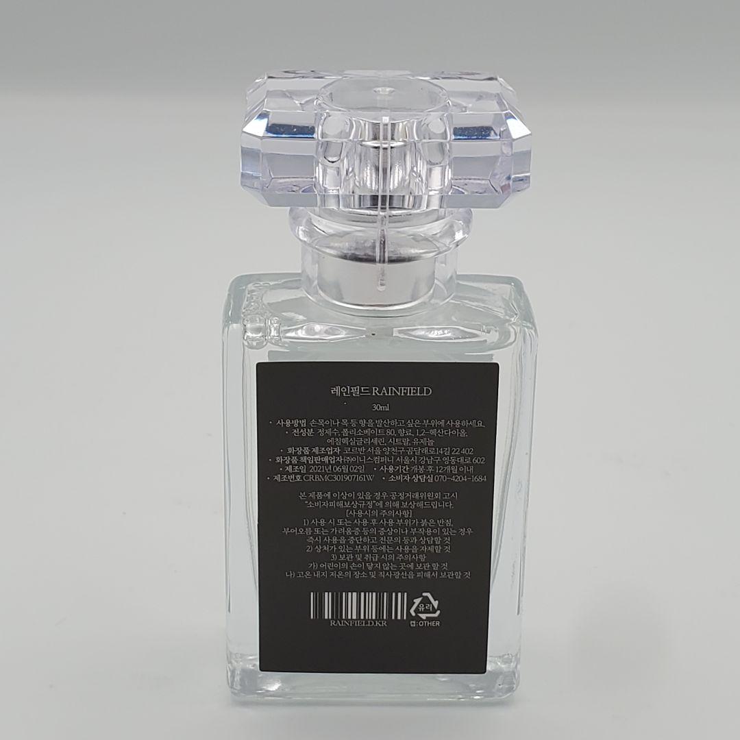 【希少品】rain field レインフィールド 香水 30ml