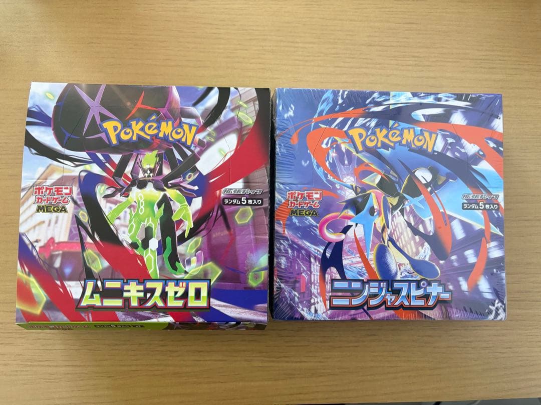 ポケモンカードゲーム ニンジャスピナー(シュリンク有)&ムニキスゼロBoxセット