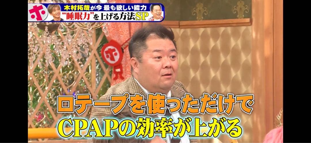 アクティバLTソフトジェル
