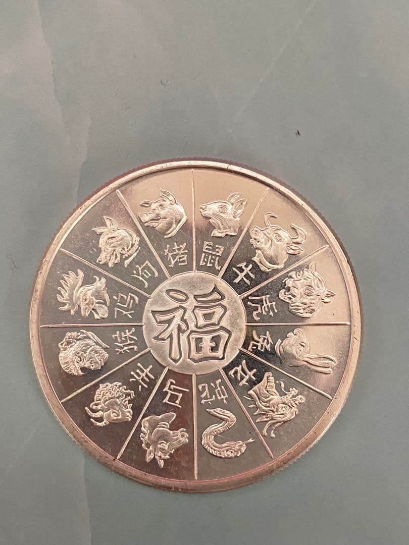 1oz 純銀 龍 ドラゴン YearDragon .999 Silver