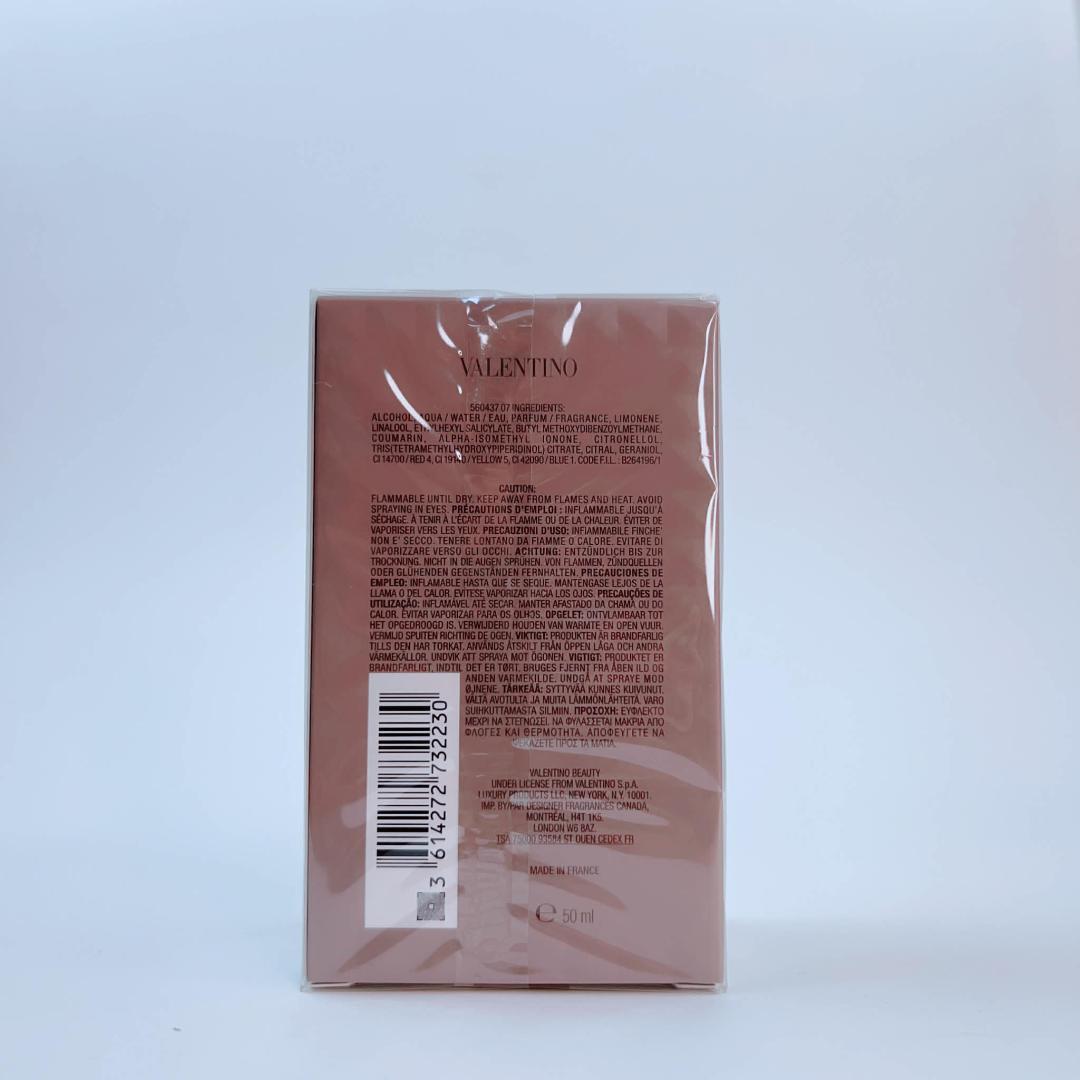 ヴァレンティノ VALENTINO ウォモ EDT 100ml