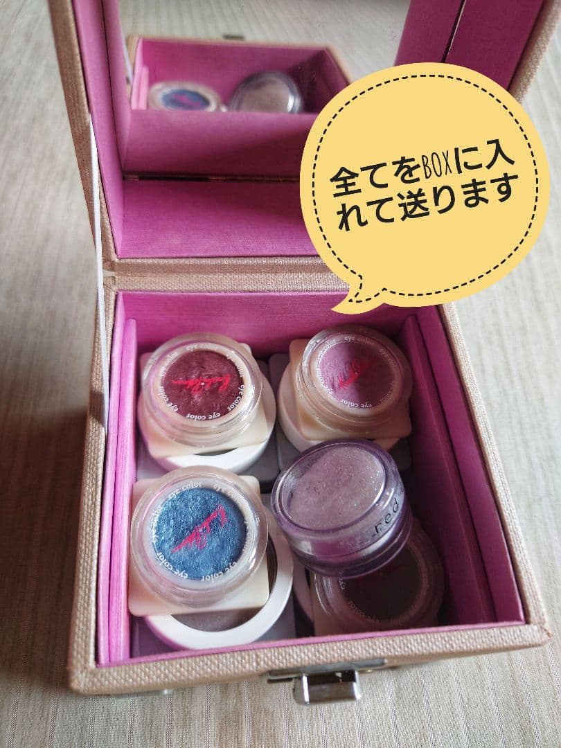激レア！？ケサランパサラン まとめ売り