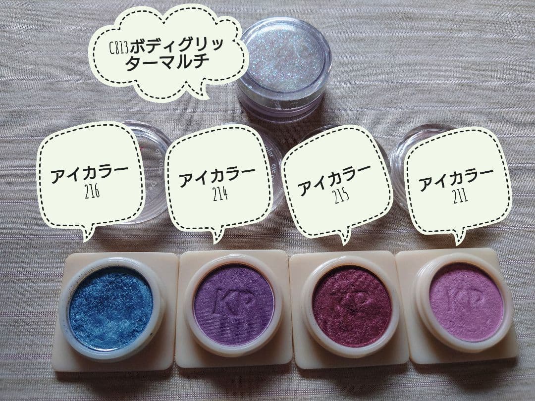 激レア！？ケサランパサラン まとめ売り