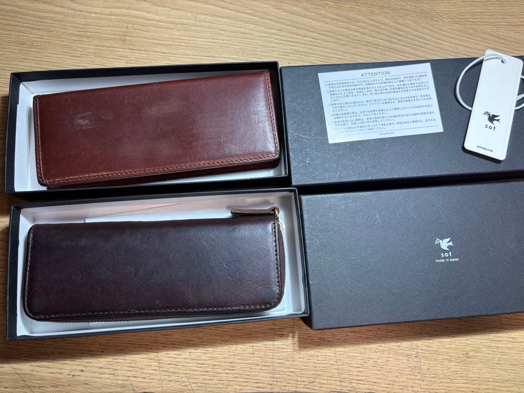 sot BOXペンケースキャメルプエブロ sot ラウンドジッペンケースプエブロ