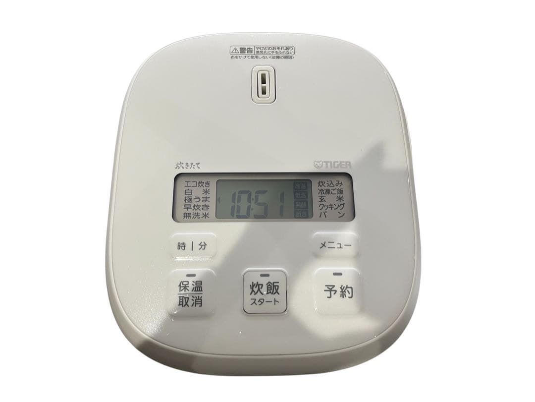 ◯【美品】タイガー 炊飯器 JBS-A055WM 3合炊き 2025年製