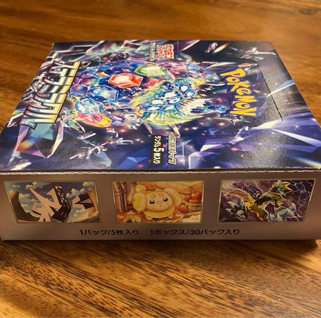 ステラミラクル　box 未開封