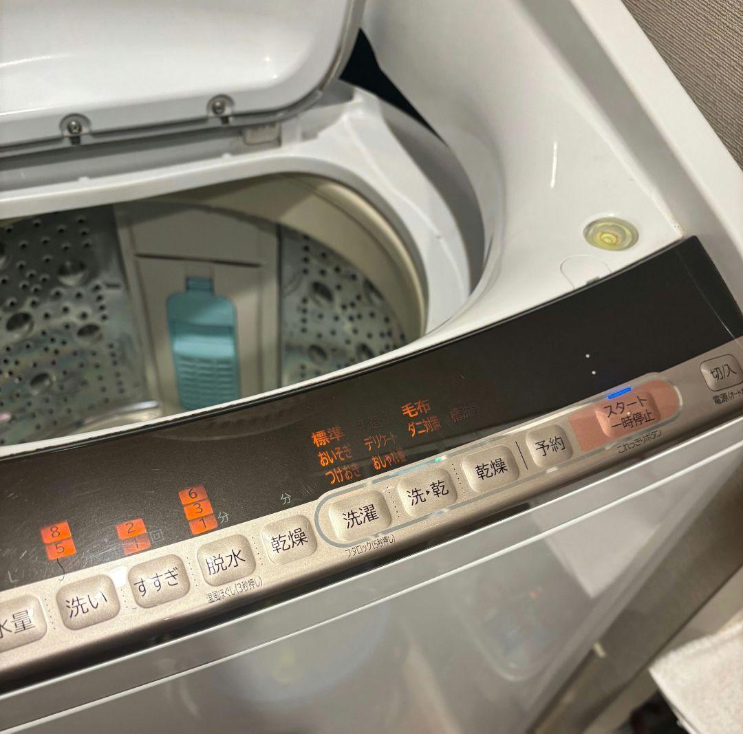 日立 洗濯機 ビートウォッシュBW-DV90C 9/5kg