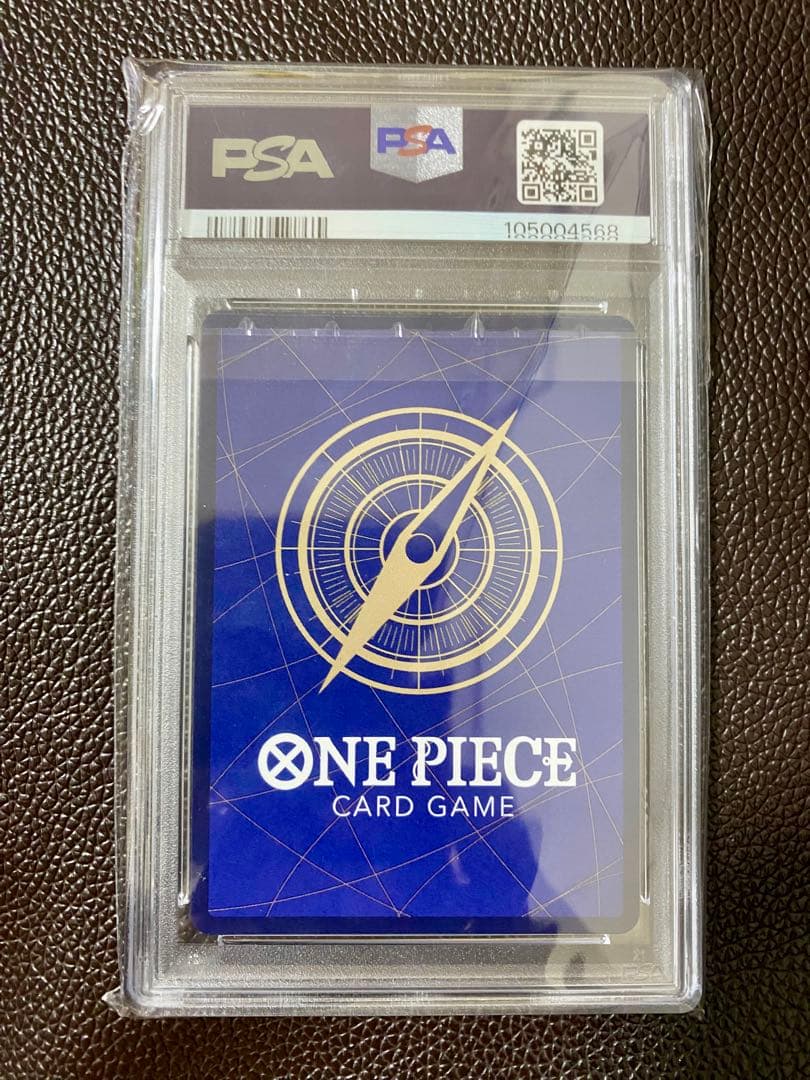 PSA10ワンピース カードゲームモンキー・D・ルフィ OP10-111