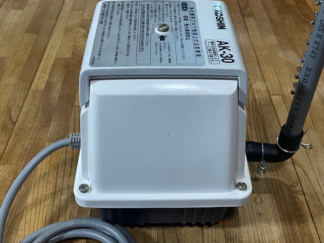浄化槽ブロワー　株式会社工進　AK-30