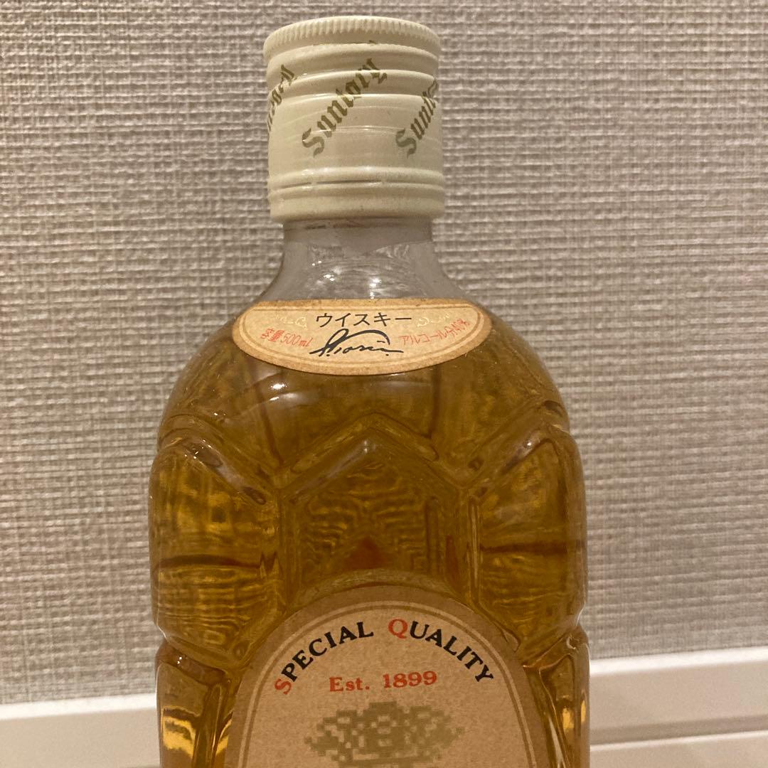 【終売品】旧白角 淡麗辛口 響マーク 500ml