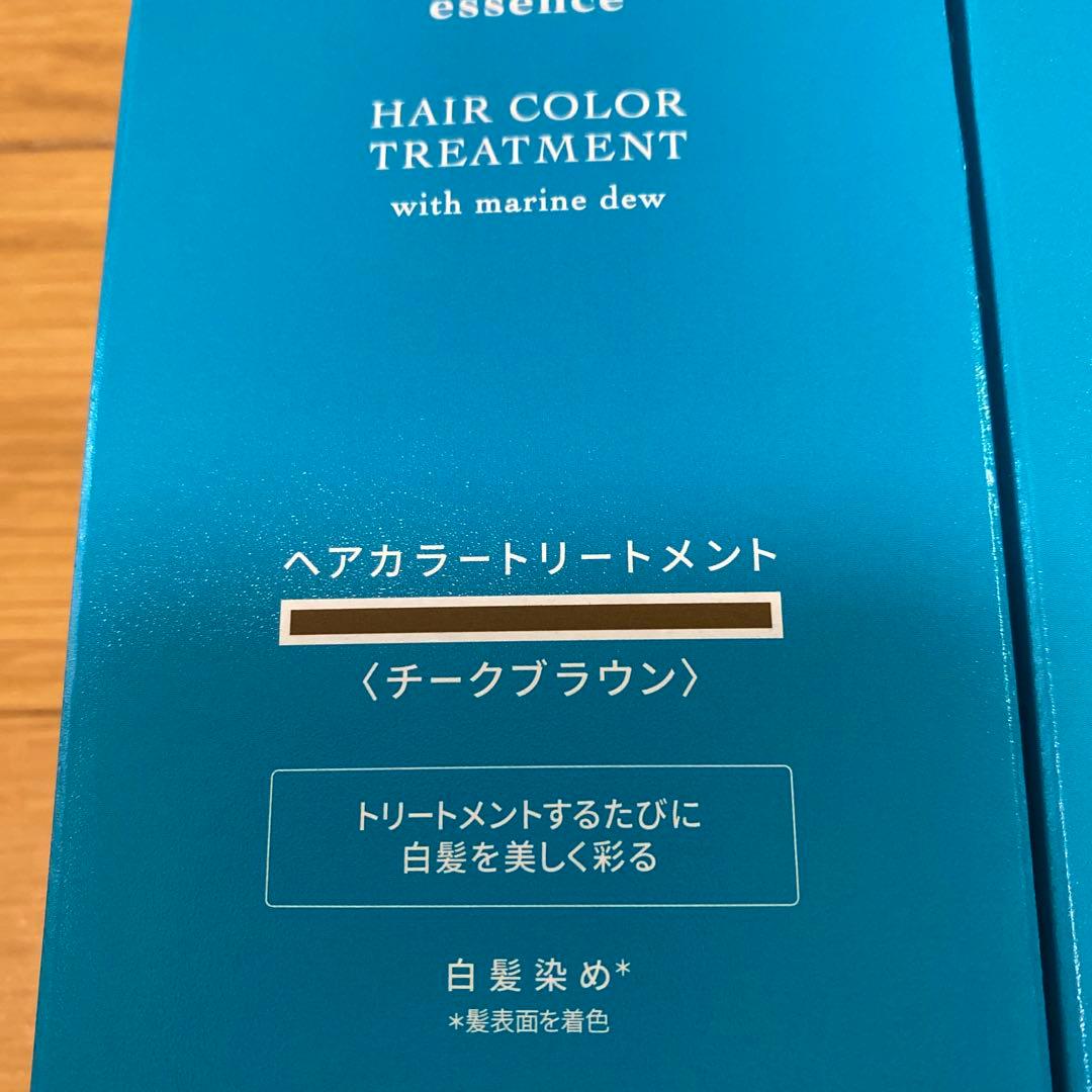 lplp ヘアカラートリートメント チークブラウン 2本セット