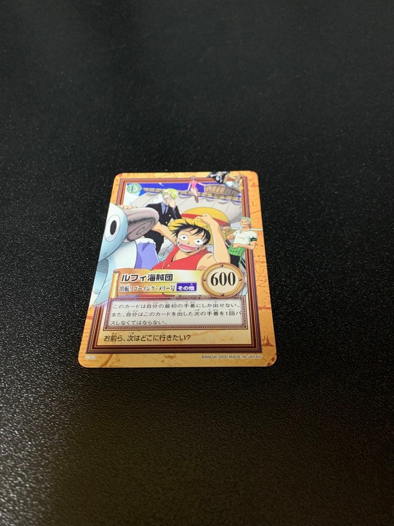 ワンピース　カードダス　プロモ