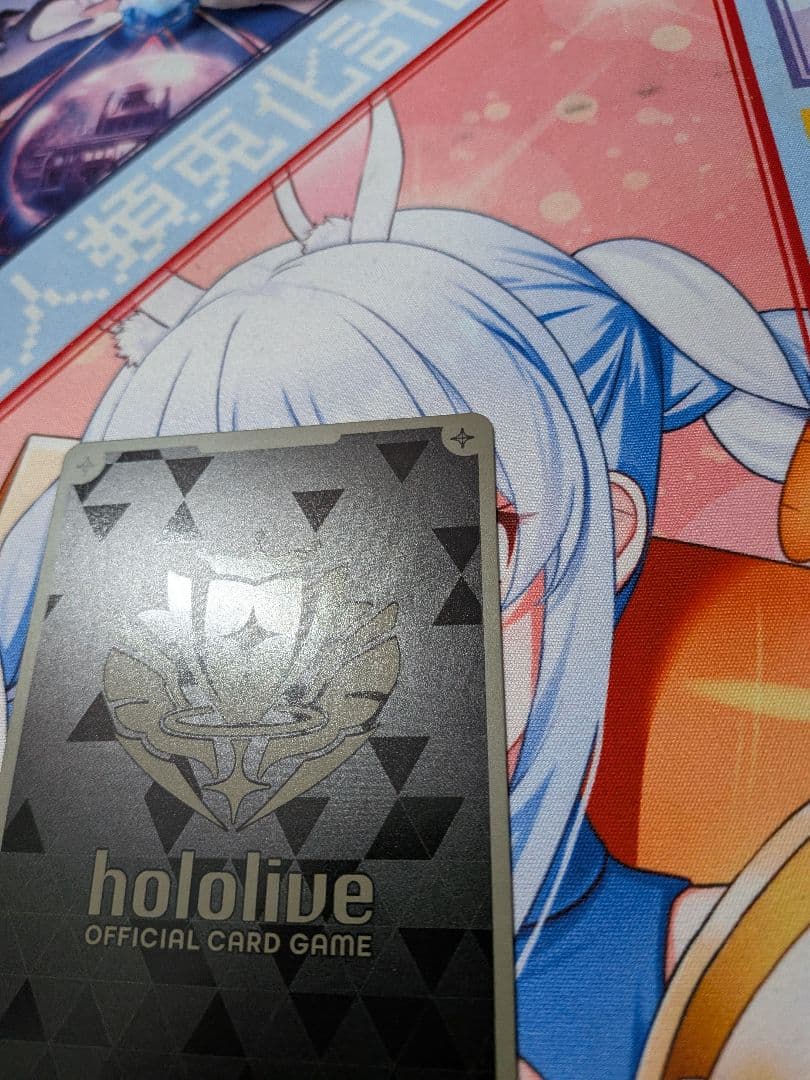黒*猫様 赤井はあと　2nd　UR