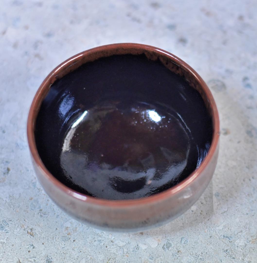 三夫作　鐵釉かけ分茶碗　共箱　お茶道具