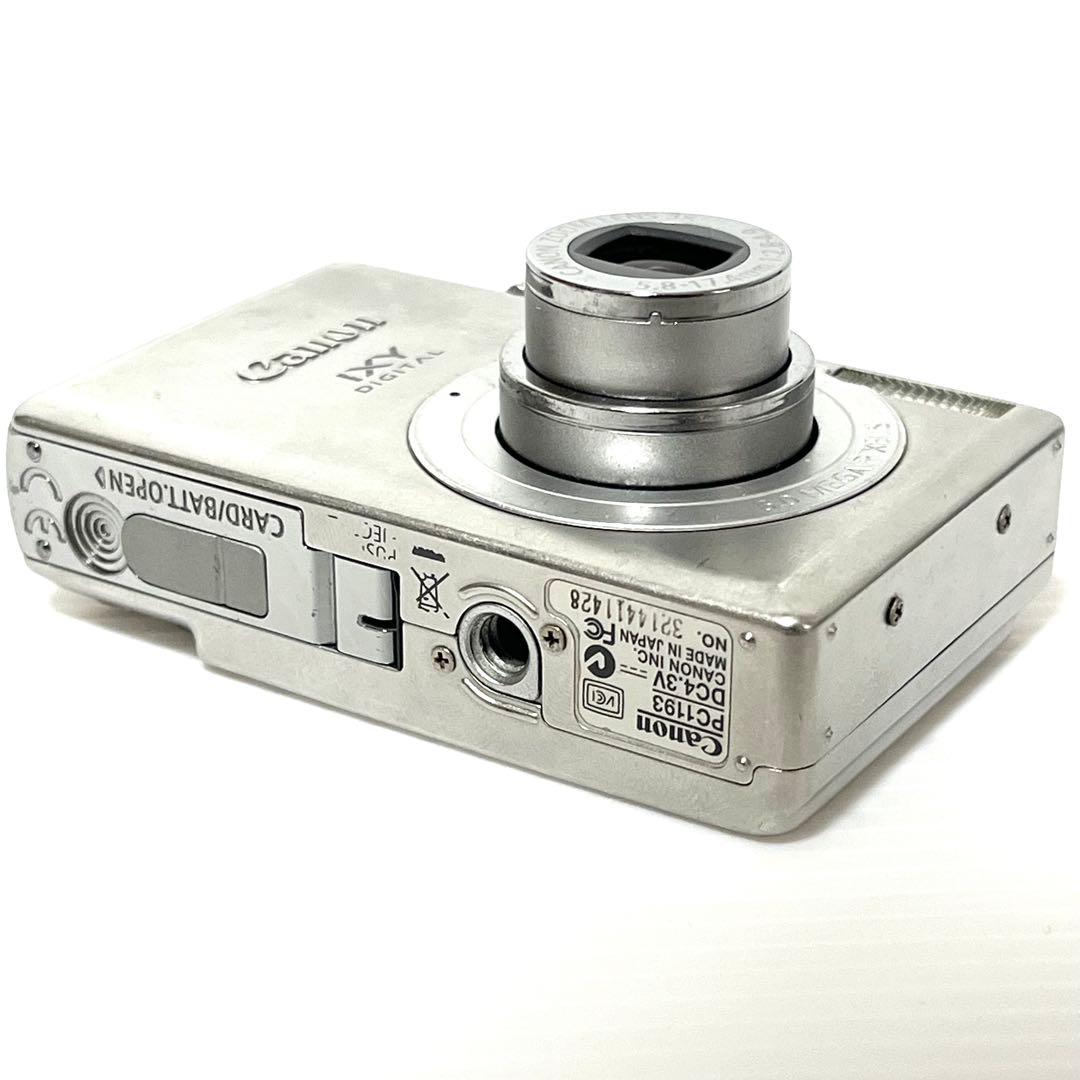キャノン IXY DIGITAL 70 シルバー コンパクトデジタルカメラ