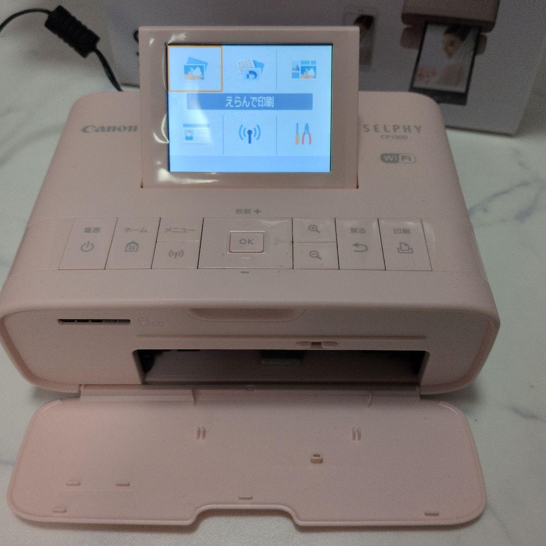 Canon SELPHY CP1300 コンパクトフォトプリンター