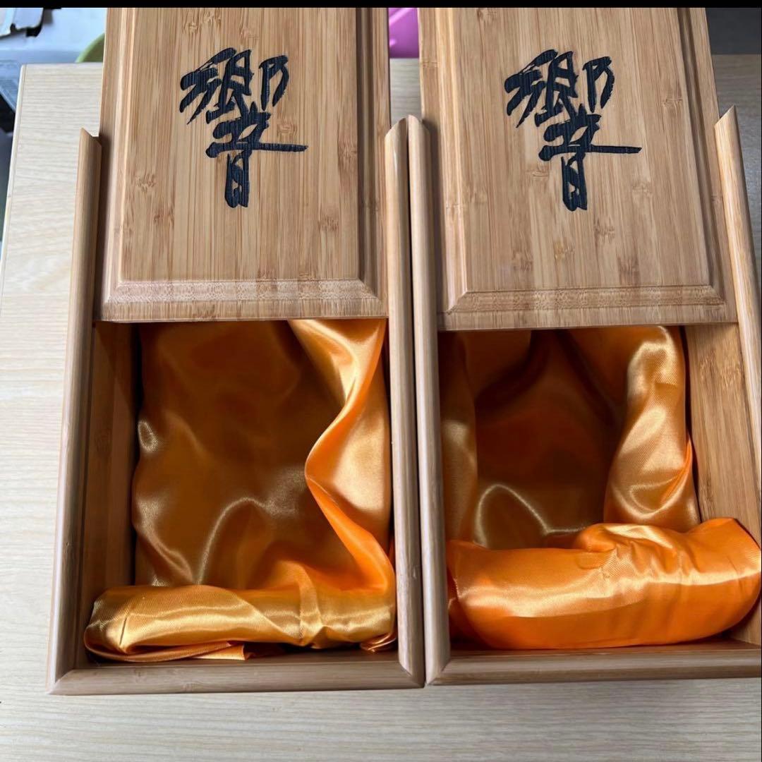 SUNTORY WHISKY ギフトボックス 響 700ml 空木箱 2個セット