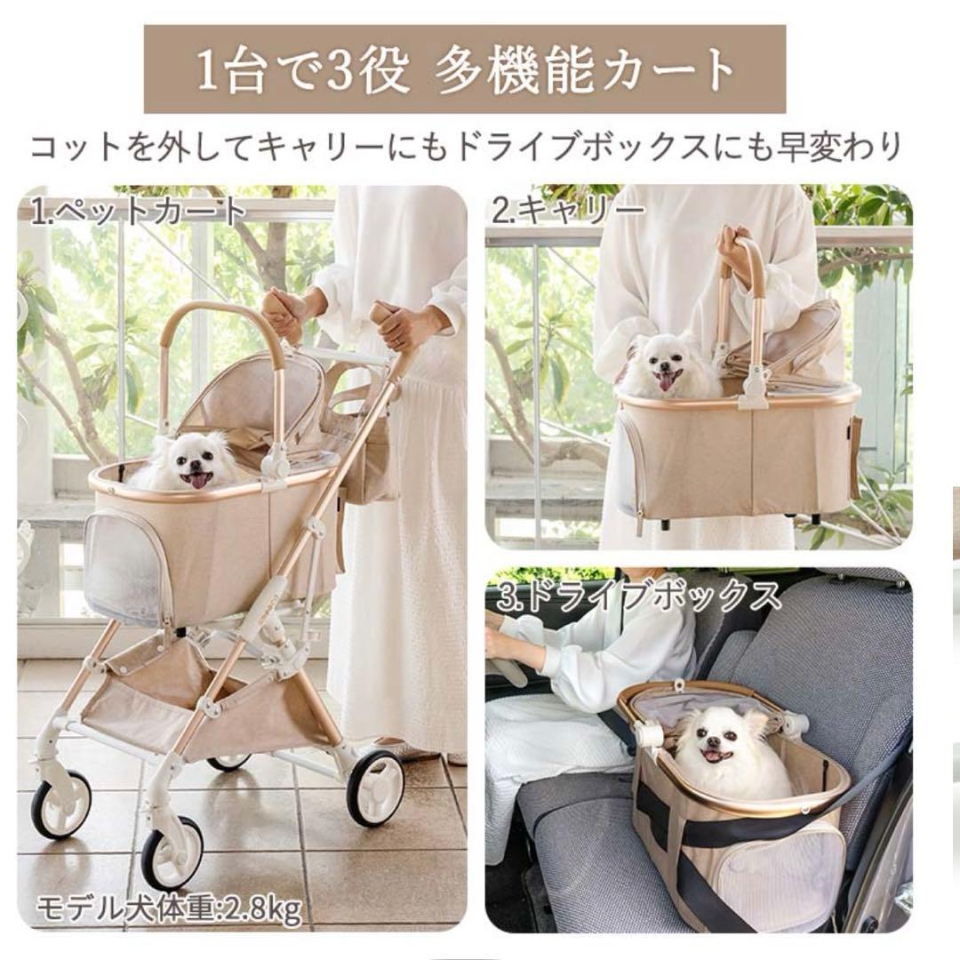 【専用クッション付き】 スムーカミニ（グレー）★ペットパラダイス