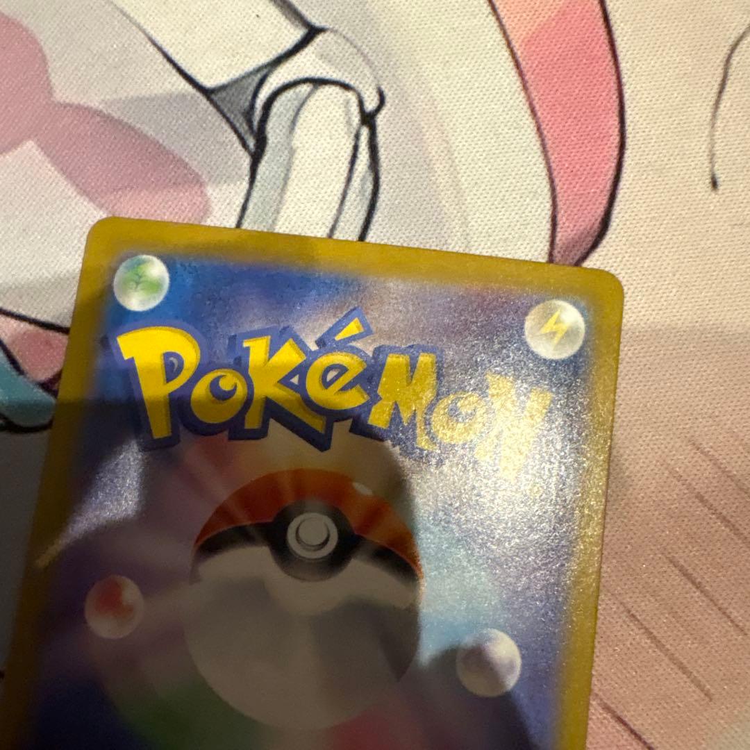 ポケモンカード トウコ サポートカード　SAR