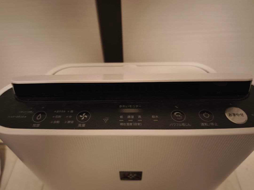 て*ん様 SHARP 空気清浄機 KC-N50-W 2022年製