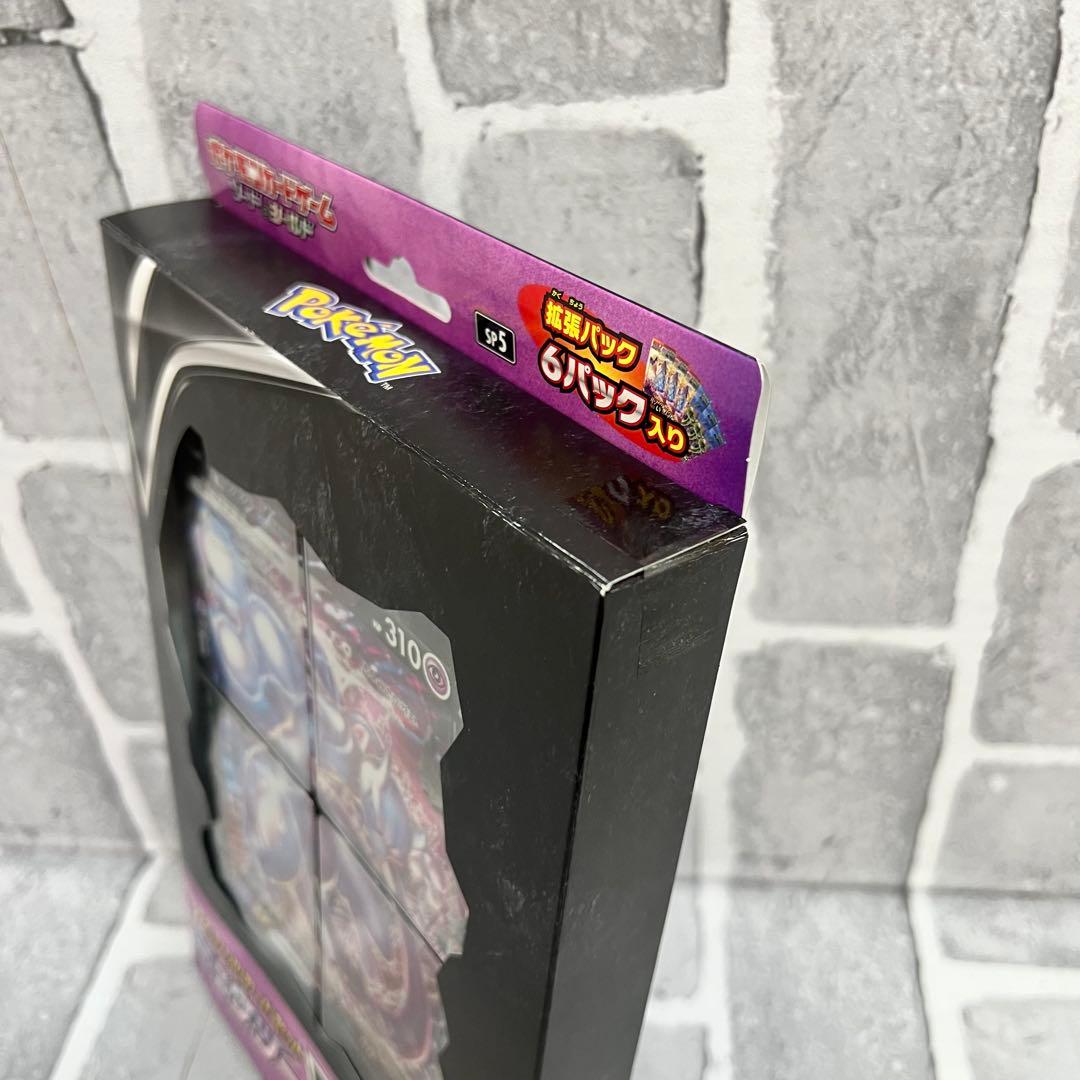 新品　未開封　ミュウツーV-UNION スペシャルカードセット