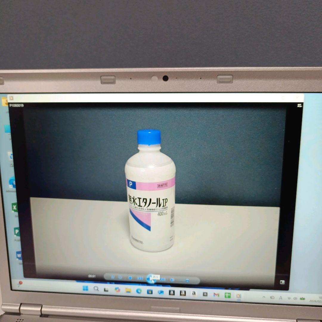 【美品】Panasonic LUMIX DMC-LC1