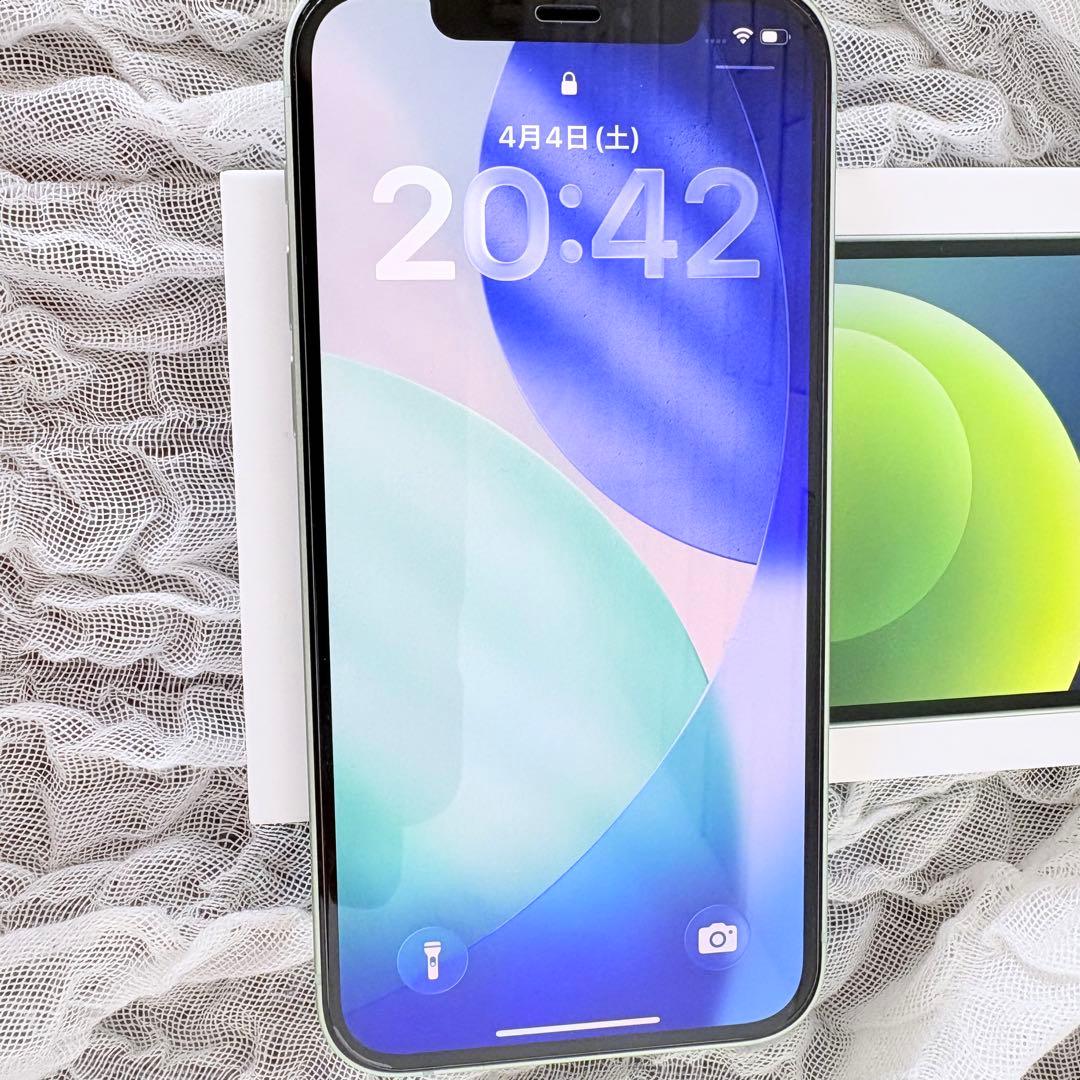 iPhone12 本体 86%ミントグリーン 128GB