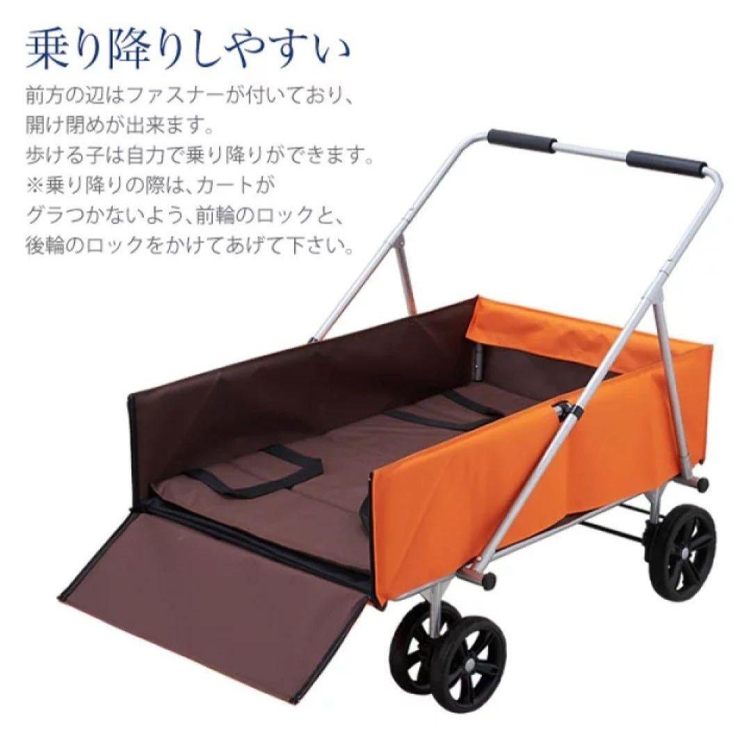 アイアンバロン ペット 介護 カート 大型犬 オレンジ