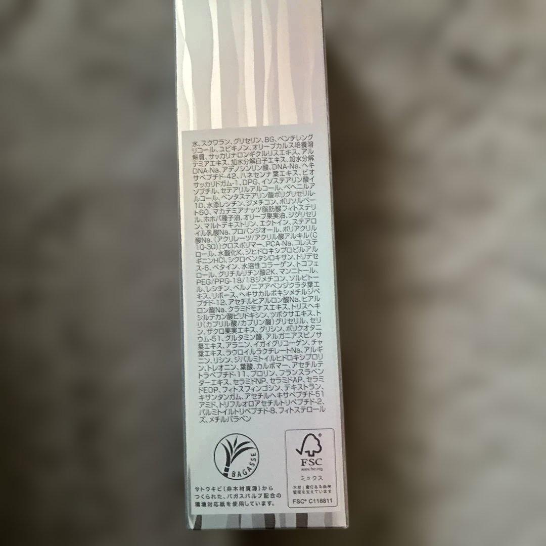 フォーデイズ　ムーサ LU・セラム gia 50g