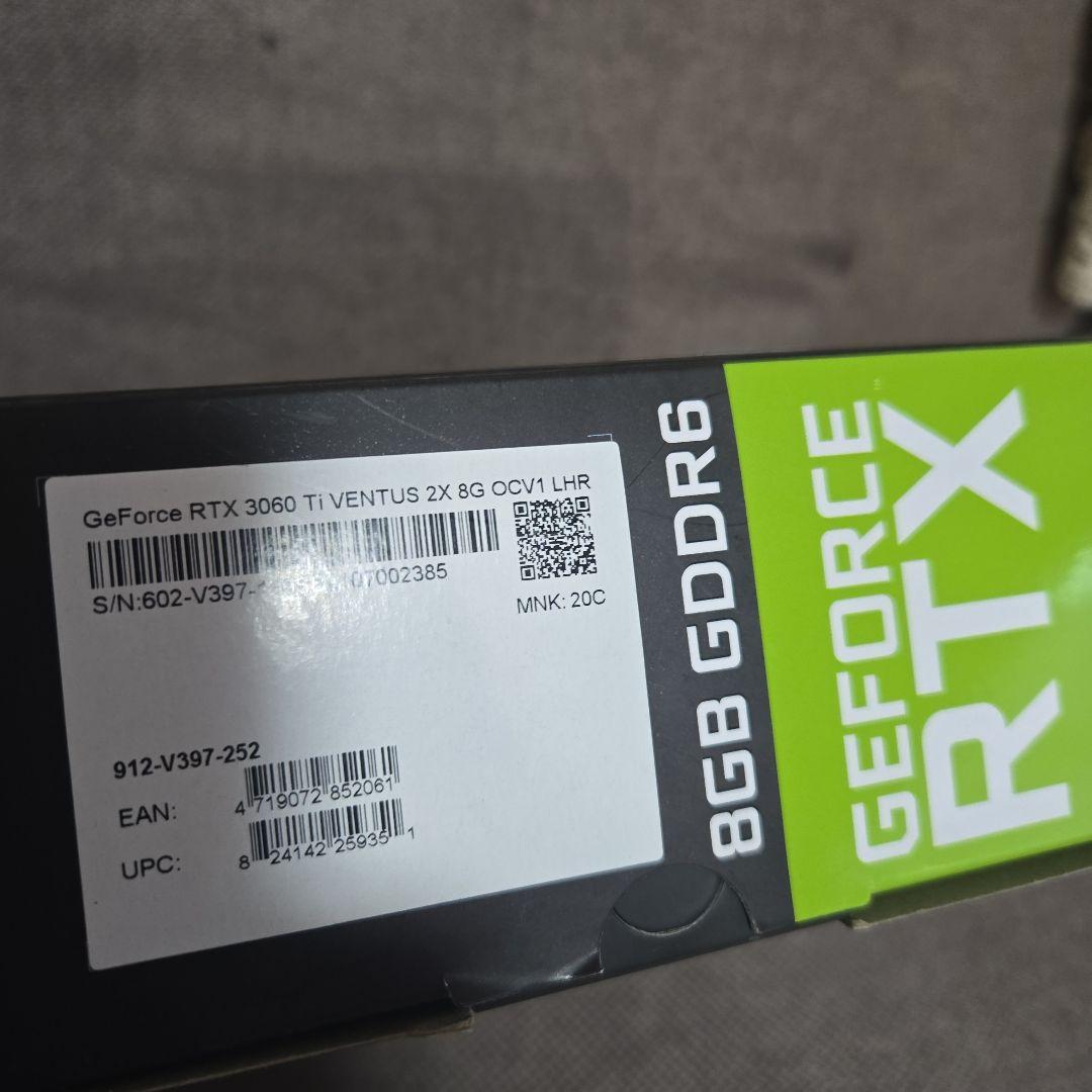 グラフィックボード・グラボ・ビデオカード MSI GeForce RTX 3060 Ti VENTUS 2X OC