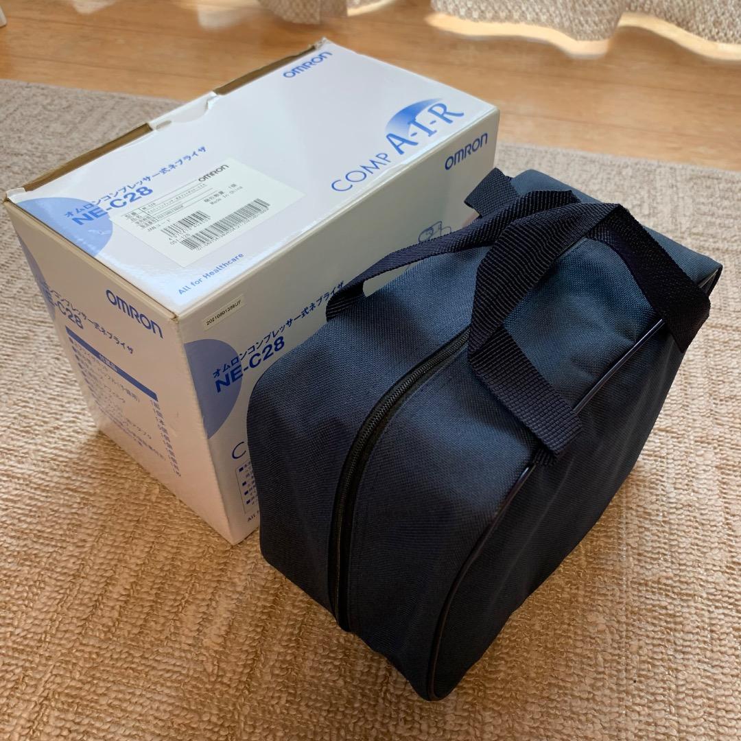 新品•未使用 オムロン コンプレッサー式 ネブライザ(吸入器) NE-C28