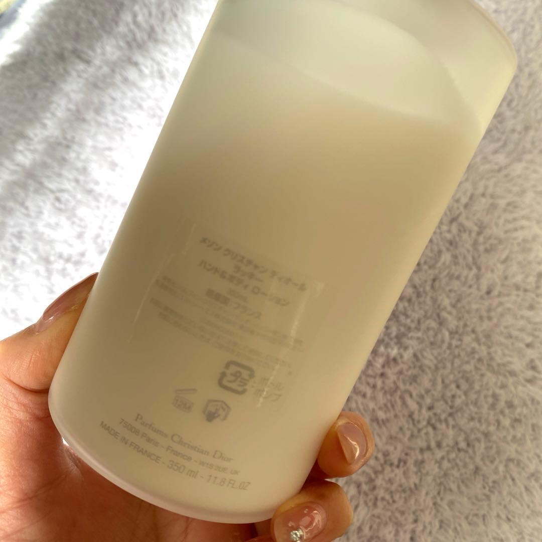クリスチャンディオール　LUCKY 350ml
