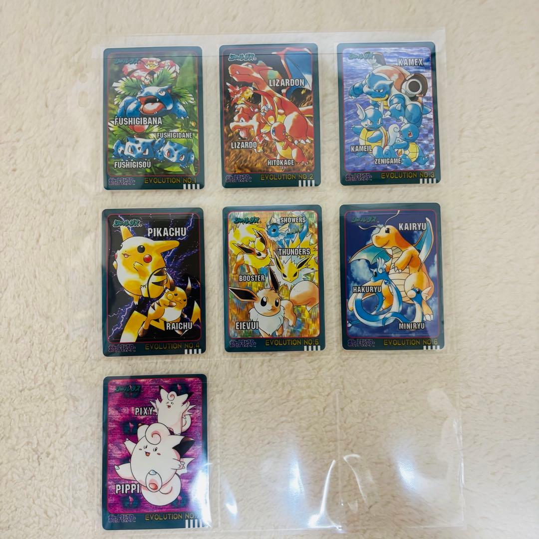 【入手困難】ポケモンシールダス　コンプリートセット　レア　リザードン　ピカチュウ