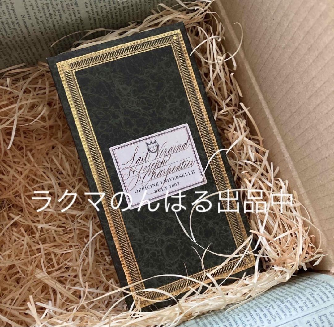 新品未使用 buly ビュリー レ・ヴィルジナル 大工の聖ヨセフ ボディミルク