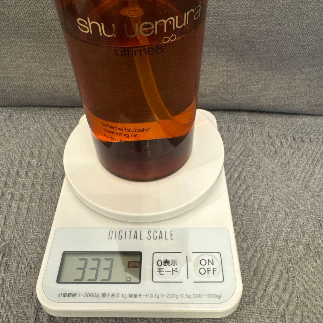【正規品】シュウウエムラクレンジングオイルアルティム8♾️スプリム450ml