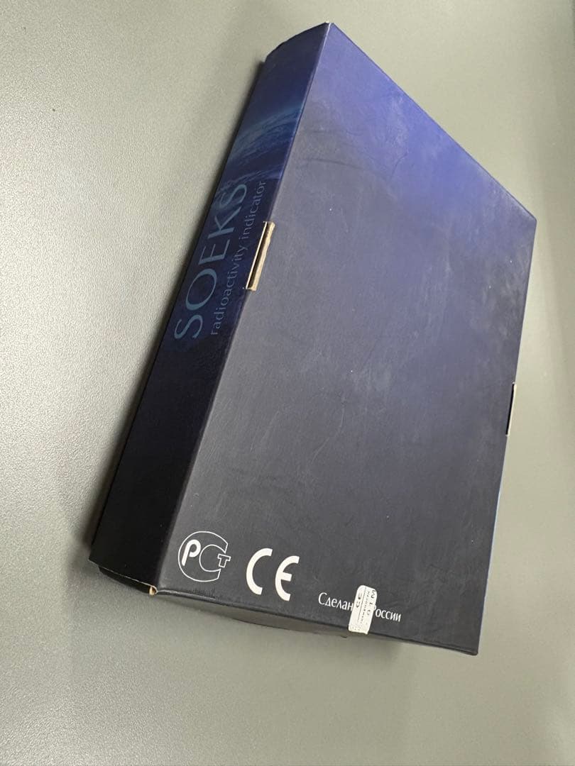 放射線測定器（ガイガーカウンター）SOEKS-01M 美品
