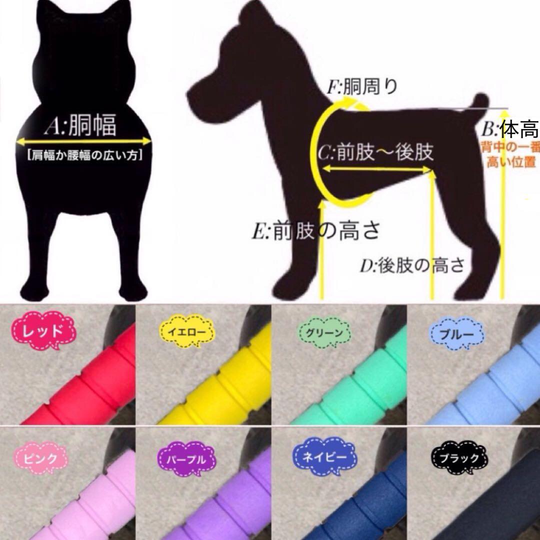 プレミアクラス シャネル 新品半額!!ページ■小型犬用4輪　+オプション