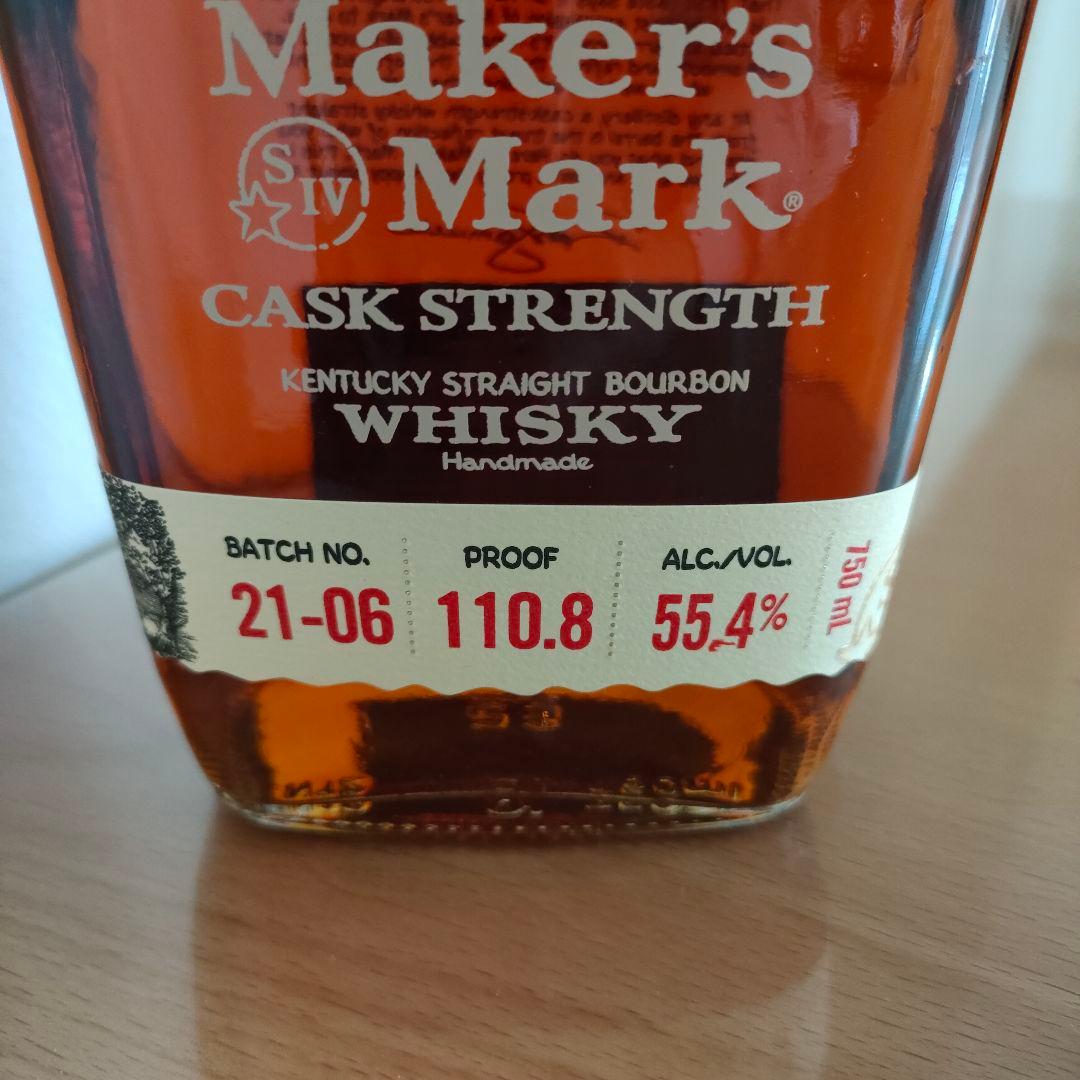 ウイスキー Maker's Mark Cask Strength 21-06 55.4%