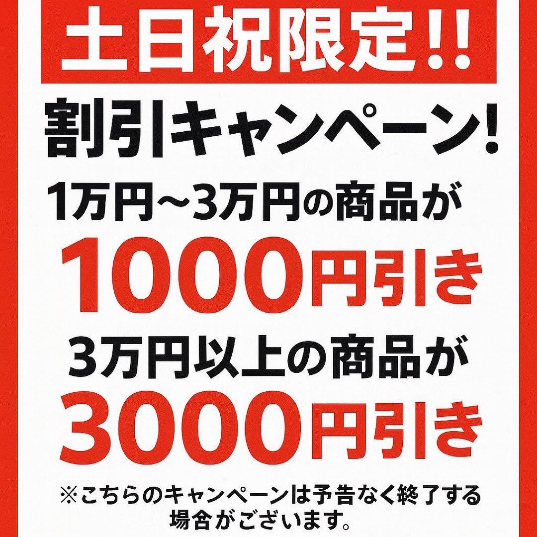 【ご成約済み】00050 Hisense 120ℓ冷蔵庫