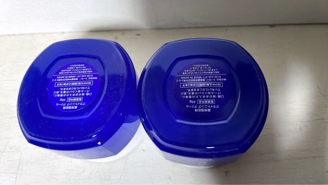 フェイスクリーム 50g 青