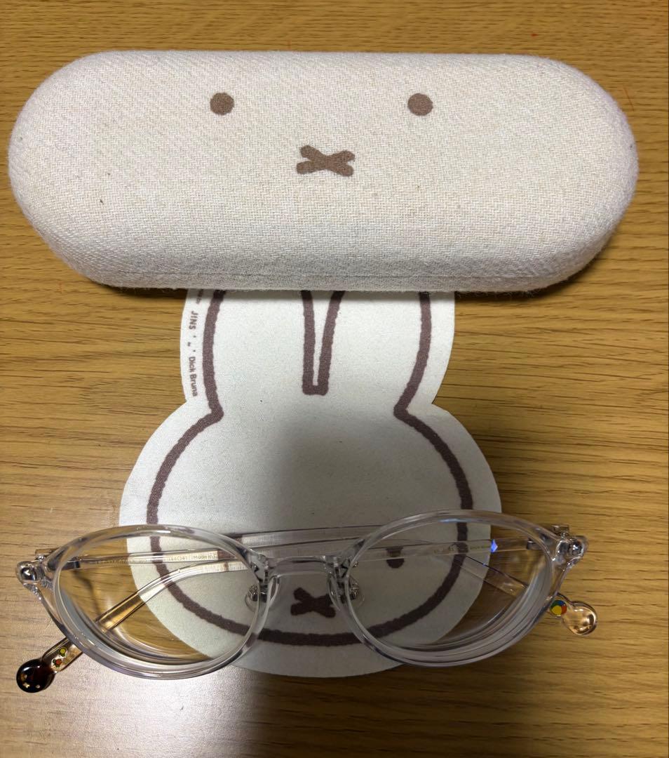 JINS×Dick Bruna ミッフィー ジンズ メガネ クロス　度あり