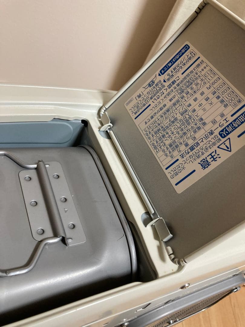 完動品　FWY-32R1 2022年　日本製　動作良好　ブルーヒーター