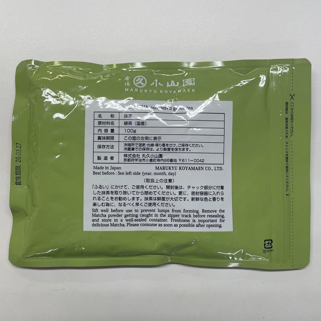 丸久小山園　若竹100g袋入