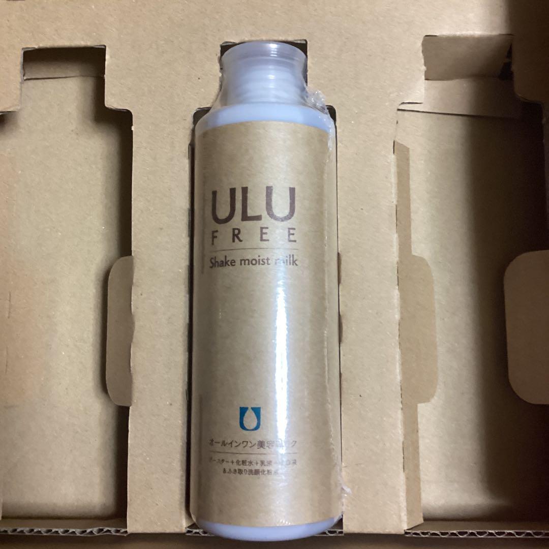 ＵＬＵの美容液240m Lです♪
