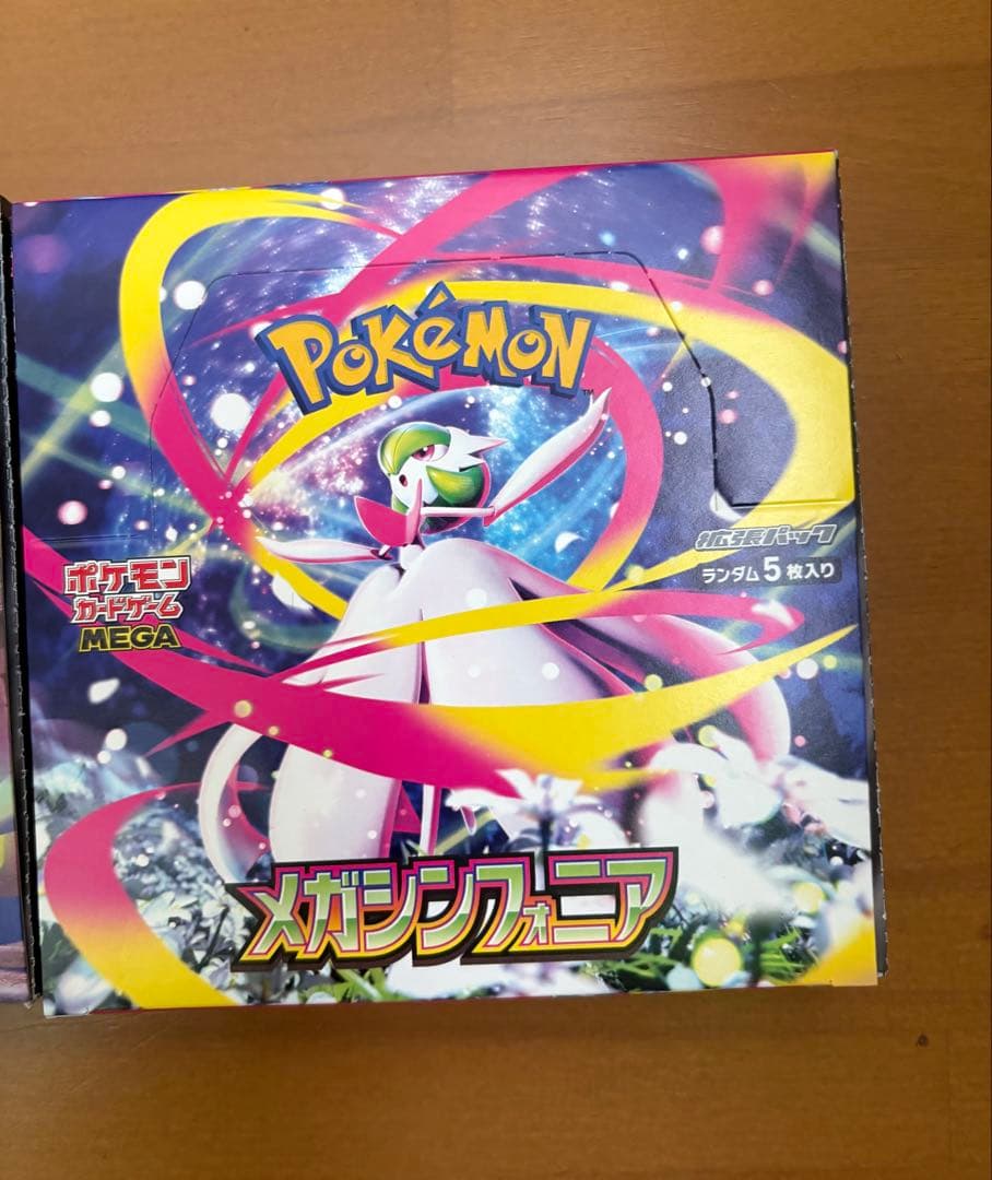 ポケモンカード　メガブレイブ　ムニキスゼロ　メガシンフォニア　ペリペリ付3BOX