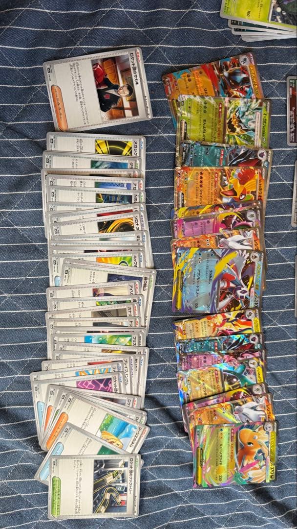 ポケモンカード 約150枚セット