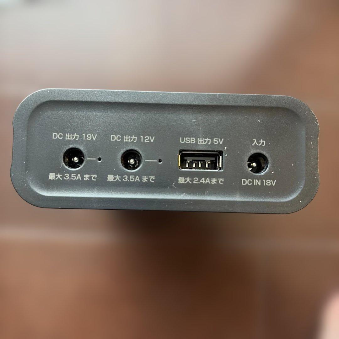 ほぼ新品サンワサプライ700-BTL058 モバイルバッテリー